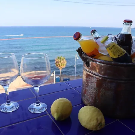 La Terraza De