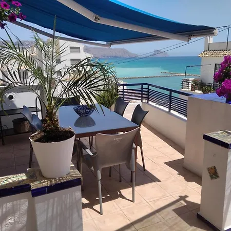 La Terraza De شقة