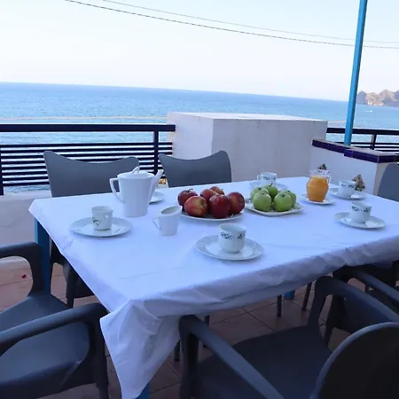 La Terraza De * Altea