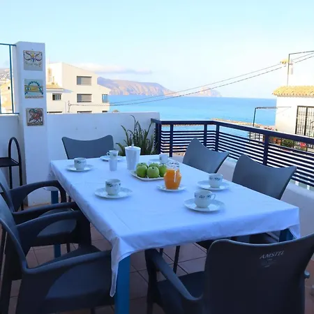 شقة La Terraza De ألتيا