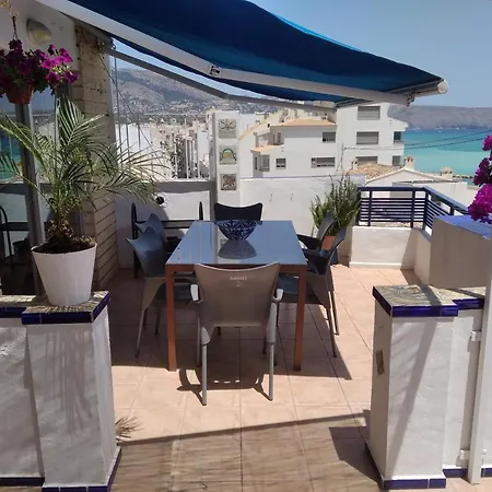 La Terraza De Apartment *